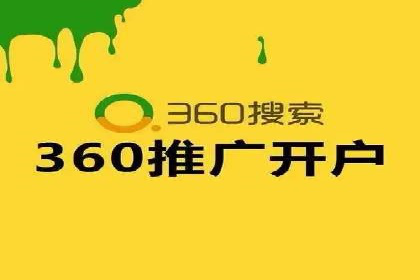 信息流广告推广技巧：经典案例分析